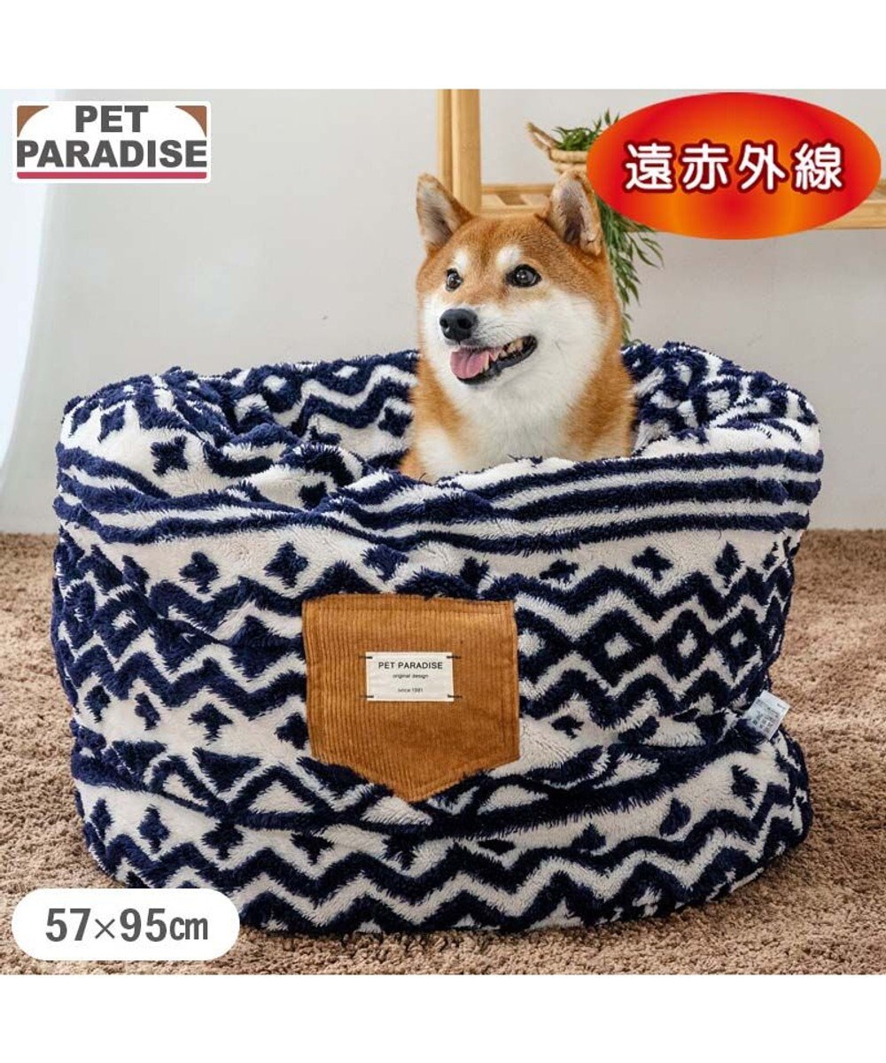 PET PARADISE ペットパラダイス  筒型 寝袋 《カントリー柄》 Ｌ 