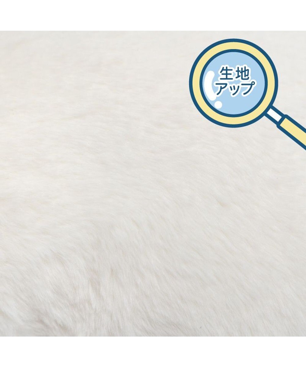 Mother garden しろたん 湯たんぽカバー 《うるうる顔》 単品 