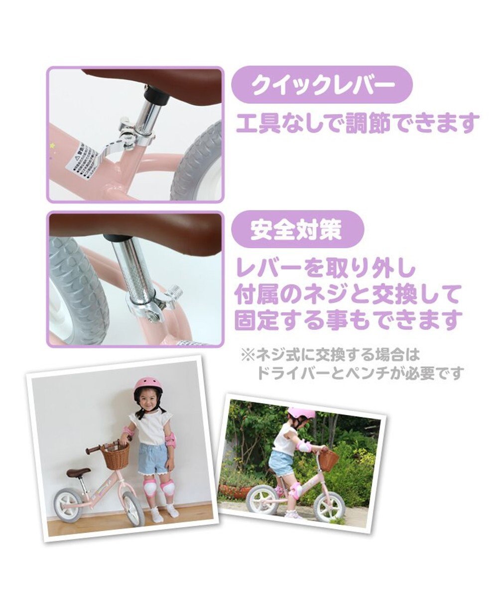 Mother garden マザーガーデンキッズ《ユニコーン》バイク  子供用自転車 超軽量 