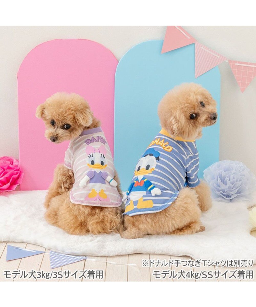 PET PARADISE ディズニー デイジーダック 手つなぎＴシャツ 接触冷感 小型犬 