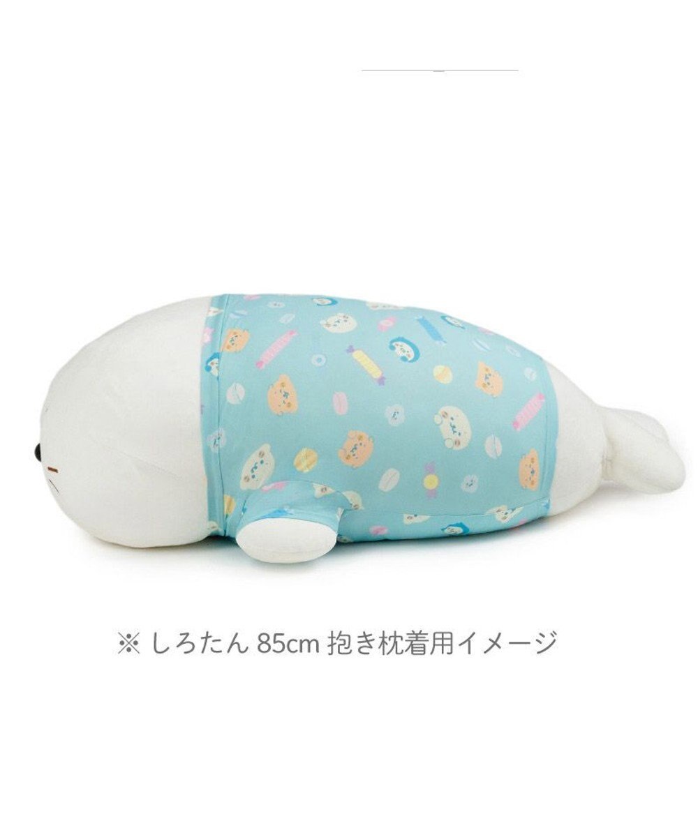Mother garden しろたん 抱き枕85cm用 クールカバー 《ハッピーラムネ柄》 