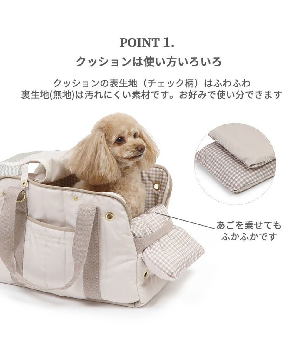 PET PARADISE ペットパラダイス キルティング キャリーバッグ 小型犬 M 約4～8㎏ 