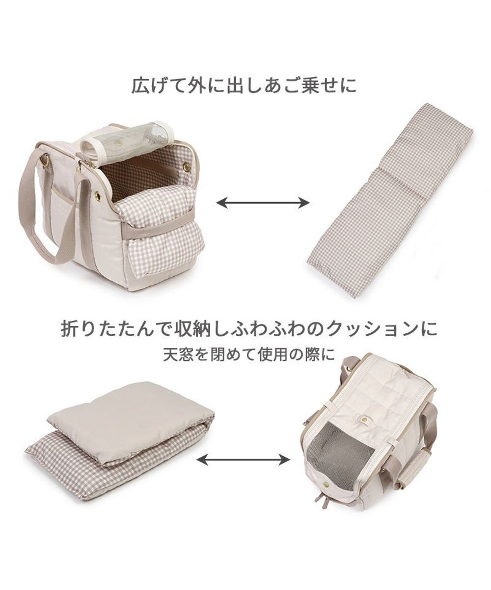 PET PARADISE ペットパラダイス キルティング キャリーバッグ 小型犬 M 約4～8㎏ 
