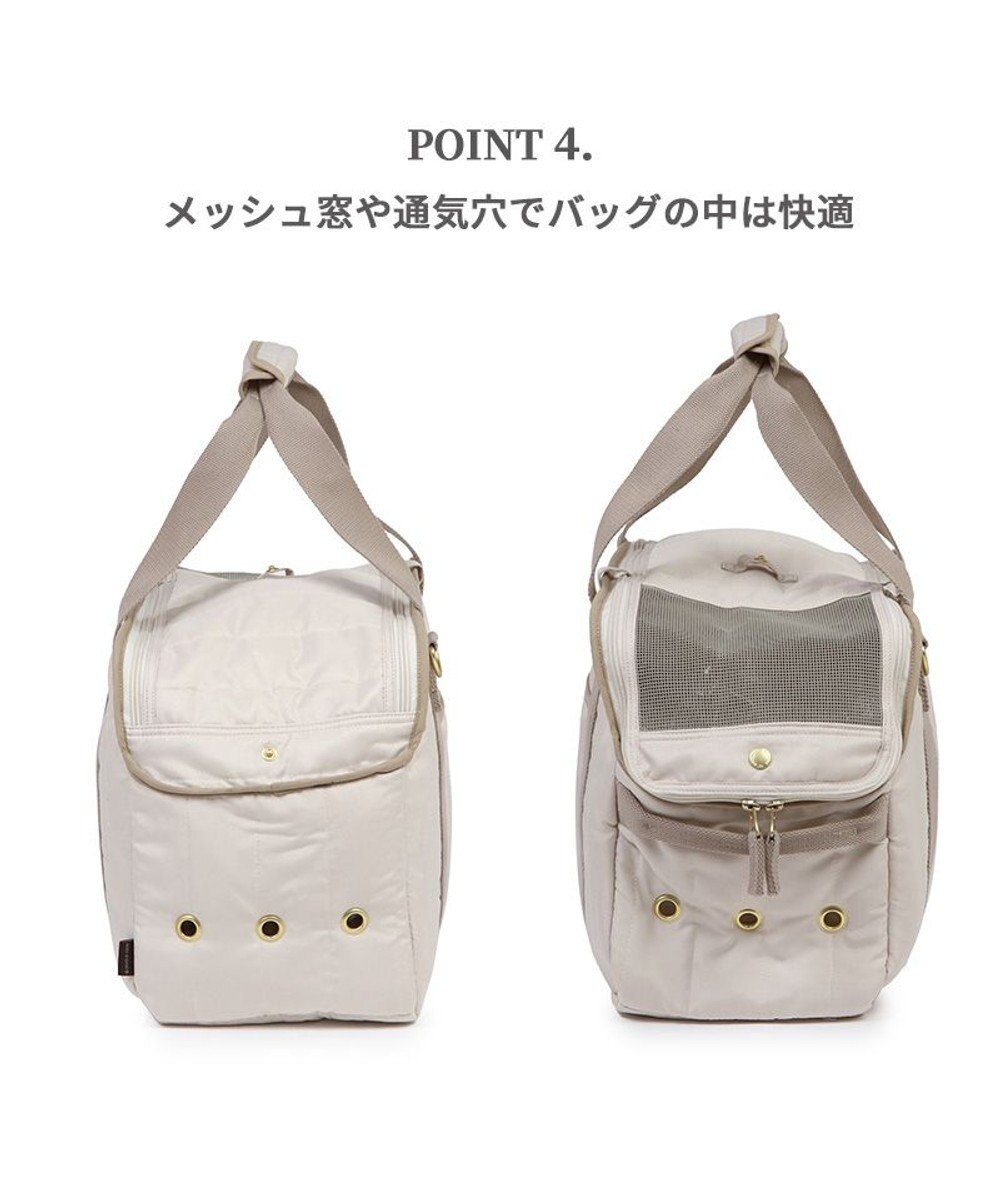 PET PARADISE ペットパラダイス キルティング キャリーバッグ 小型犬 M 約4～8㎏ 