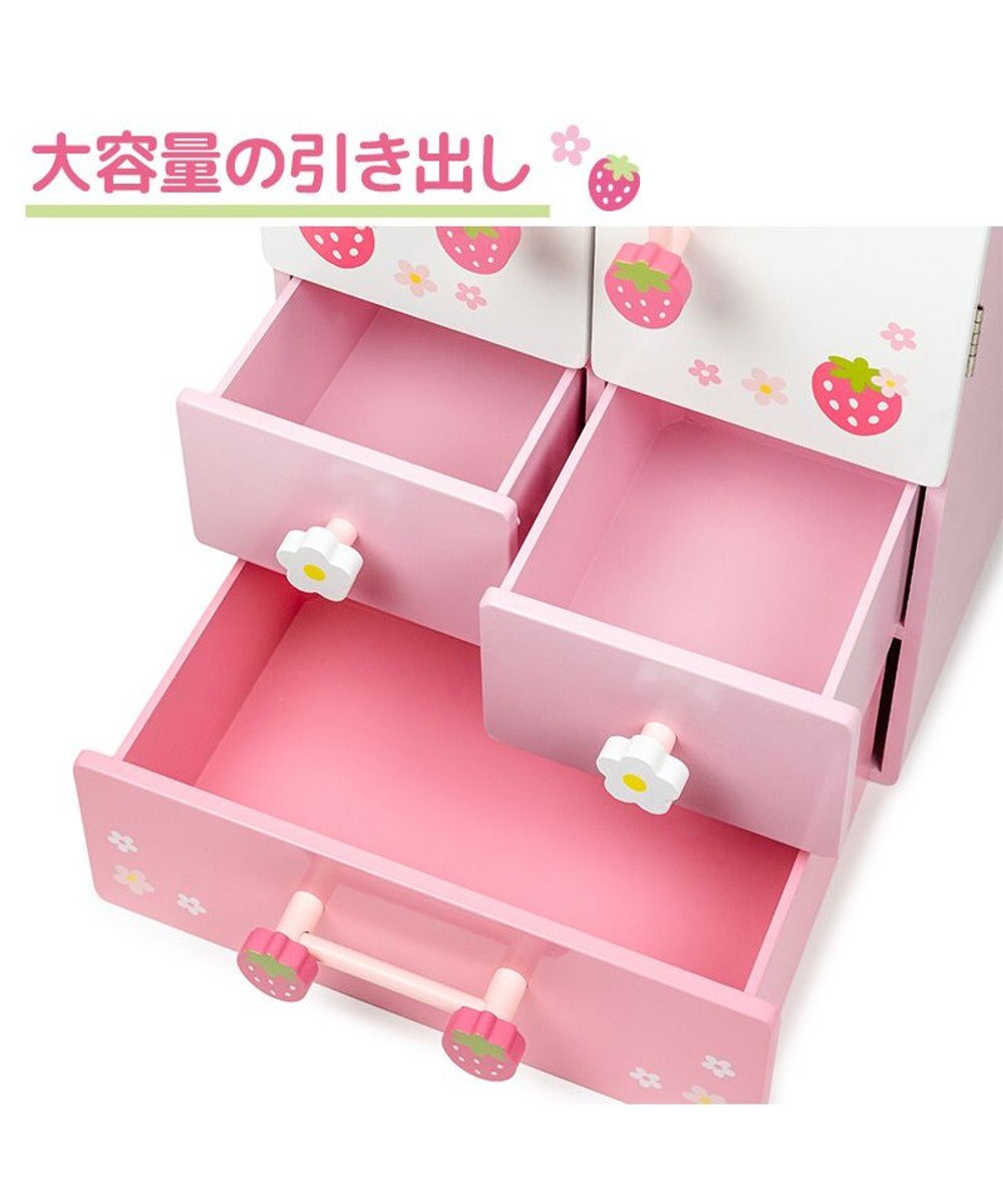 Mother garden マザーガーデン 野いちご キューティーデラックス 冷蔵庫 