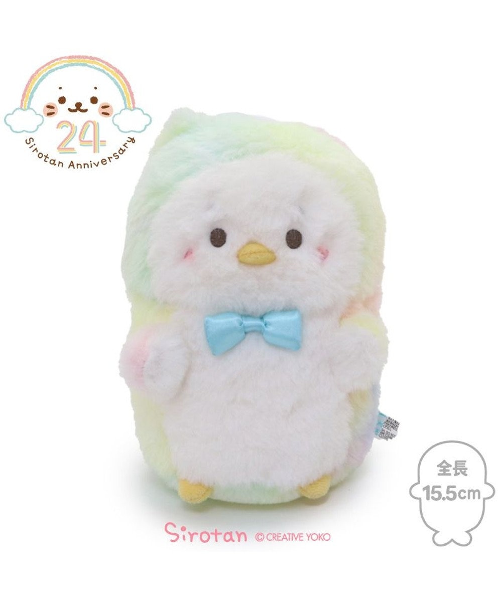 Mother garden らむね 虹のふわふわ マスコット 15.5cm 