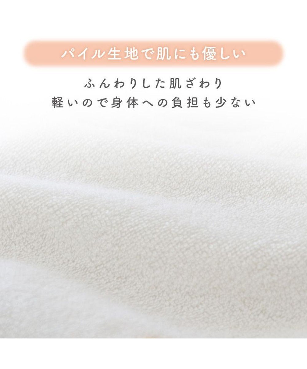 PET PARADISE リサとガスパール サーモキープ Tシャツ 《シャボン玉》 小型犬 