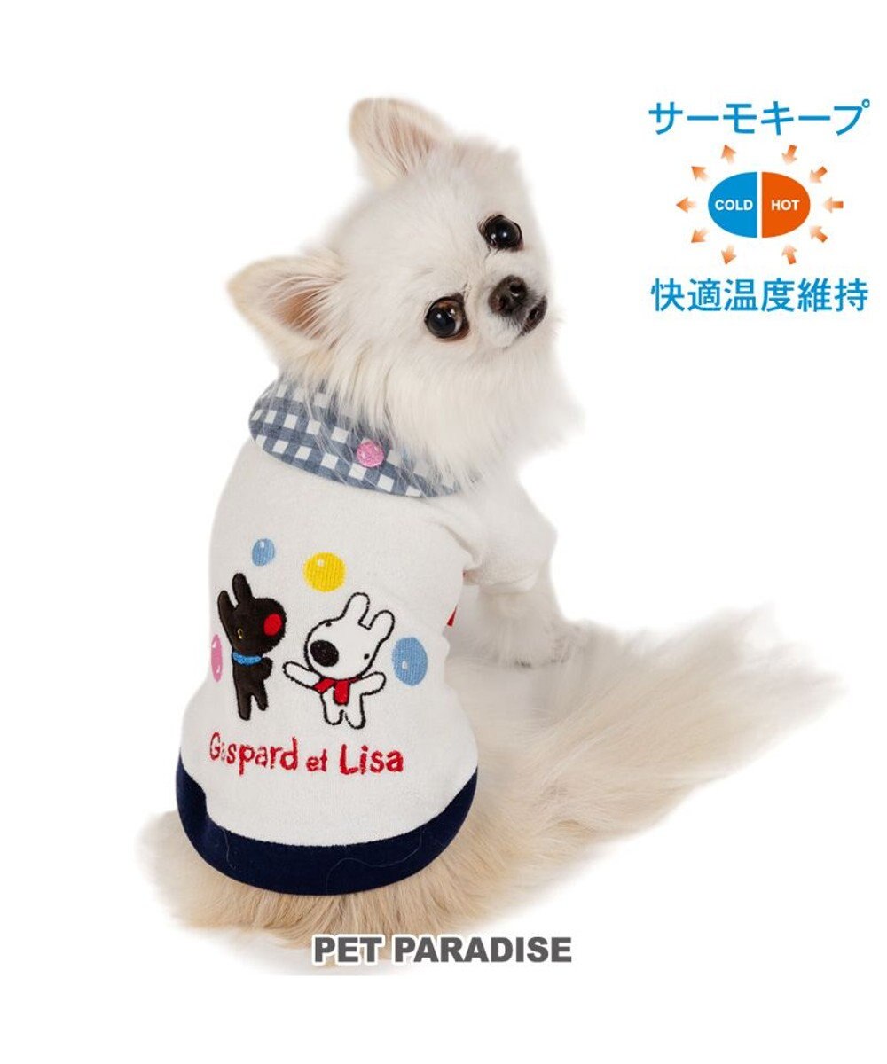 PET PARADISE リサとガスパール サーモキープ Tシャツ 《シャボン玉》 小型犬 