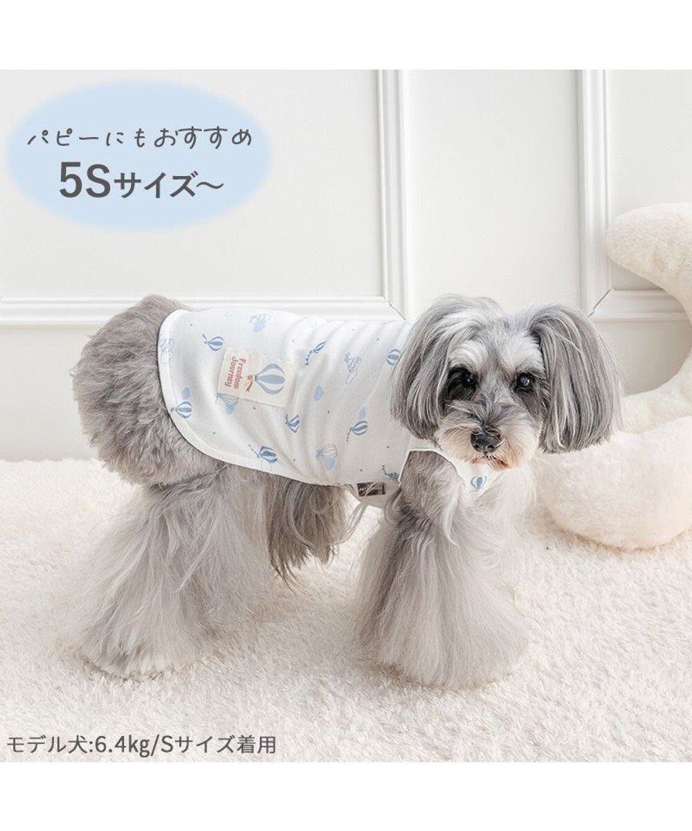 PET PARADISE ペットパラダイス やさしい タンクトップ 《気球柄》 超小型犬 小型犬 