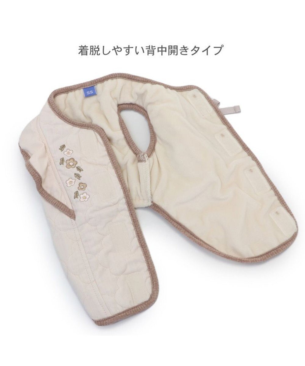 PET PARADISE ペットパラダイス フリル キルトベスト 小型犬 