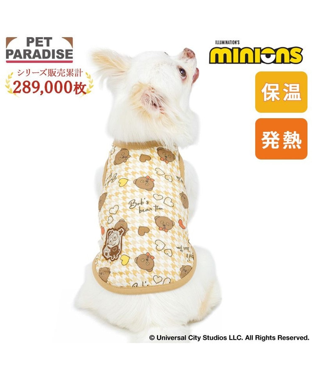 PET PARADISE ミニオン ペティヒート 天竺 タンクトップ 《ちどり柄》 小型犬 