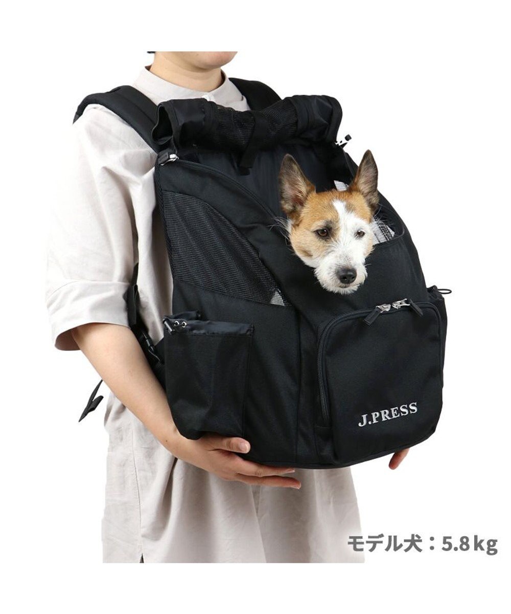 PET PARADISE J.PRESS ハグ＆リュック キャリーバッグ 《ブラック》小型犬 