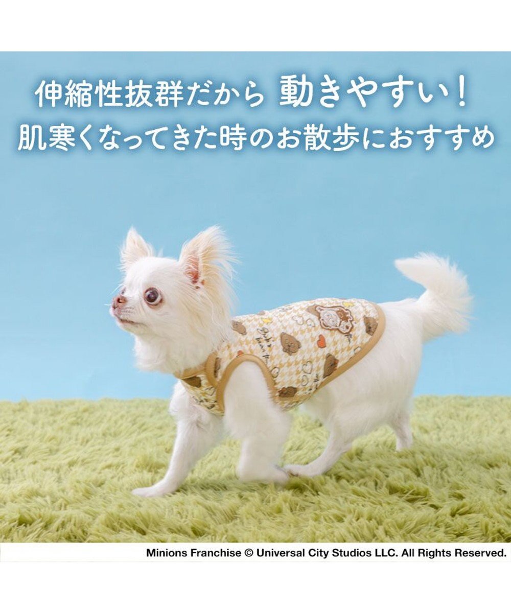 PET PARADISE ミニオン ペティヒート 天竺 タンクトップ 《ちどり柄》 小型犬 