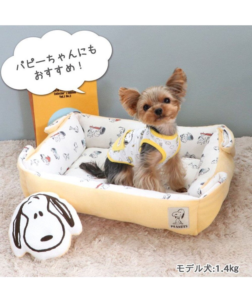 PET PARADISE 犬 ベッド おしゃれ スヌーピー ２ｗａｙ カドラーベッド (61×51cm) ワッフル 