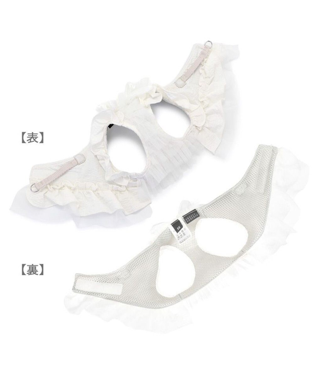 PET PARADISE cherircouture フリフリハーネス 《ホワイト》 小型犬 ４Ｓ/３Ｓ 