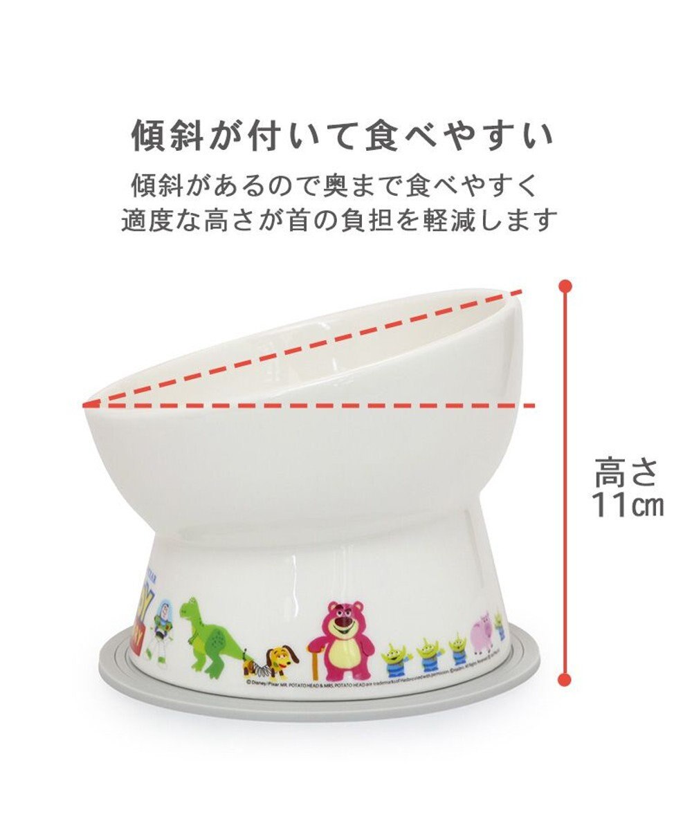 PET PARADISE ディズニー トイ・ストーリー 高さのある フードボウル 