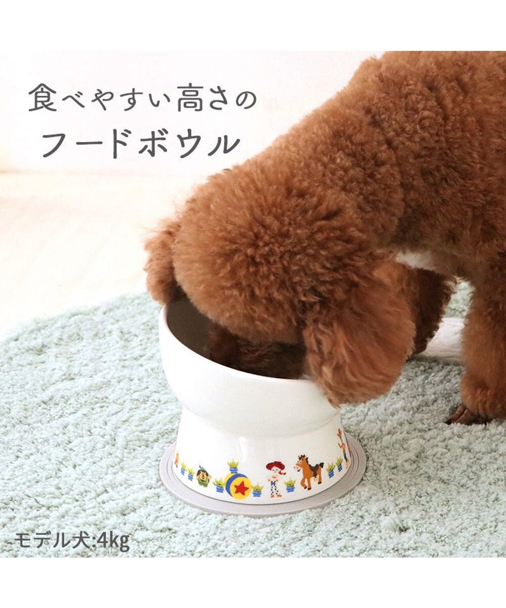 PET PARADISE ディズニー トイ・ストーリー 高さのある フードボウル 