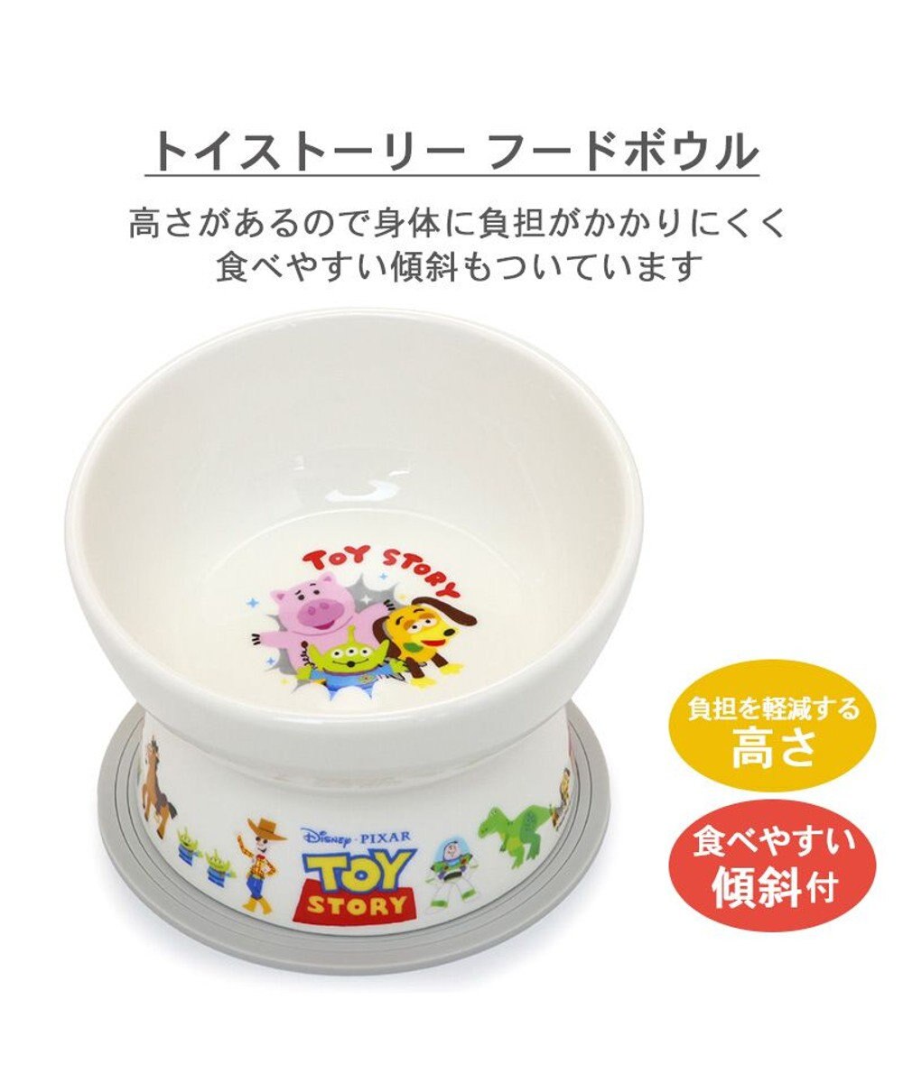 PET PARADISE ディズニー トイ・ストーリー 高さのある フードボウル 