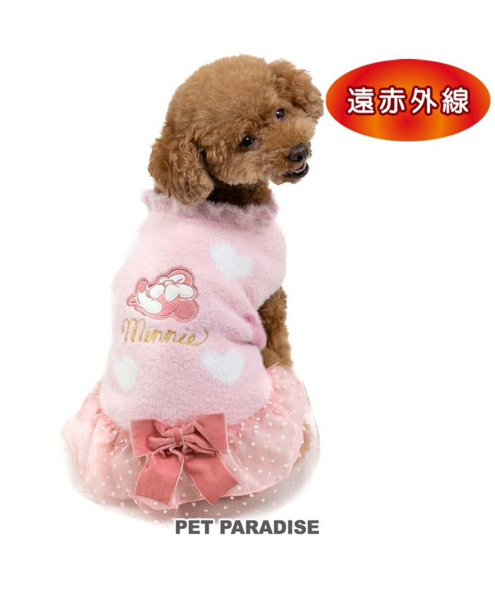 PET PARADISE ディズニー ミニーマウス 遠赤外線 ハートニット  小型犬 