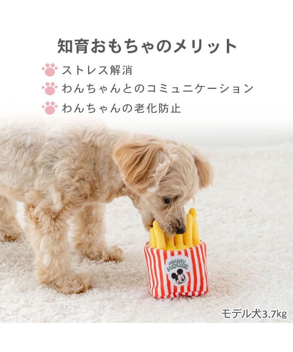PET PARADISE ディズニー ミッキーマウス ポテトトイ 