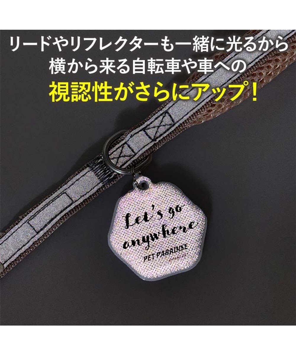 PET PARADISE ペットパラダイス 超反射 切り替え ハーネス＆リード Ｍ 《ブルーグリーン》 