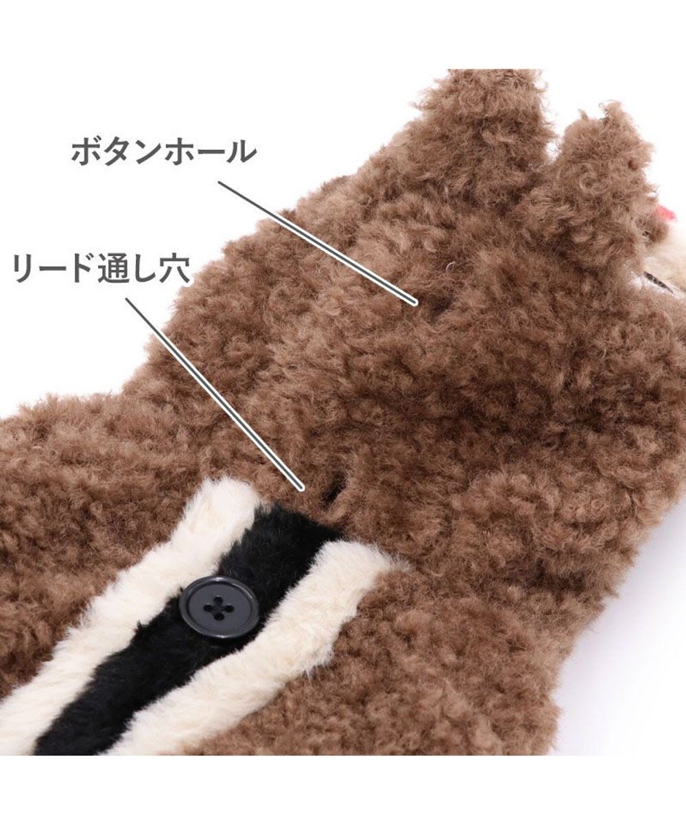 PET PARADISE ディズニー チップとデール デールなりきり パーカー 小型犬 
