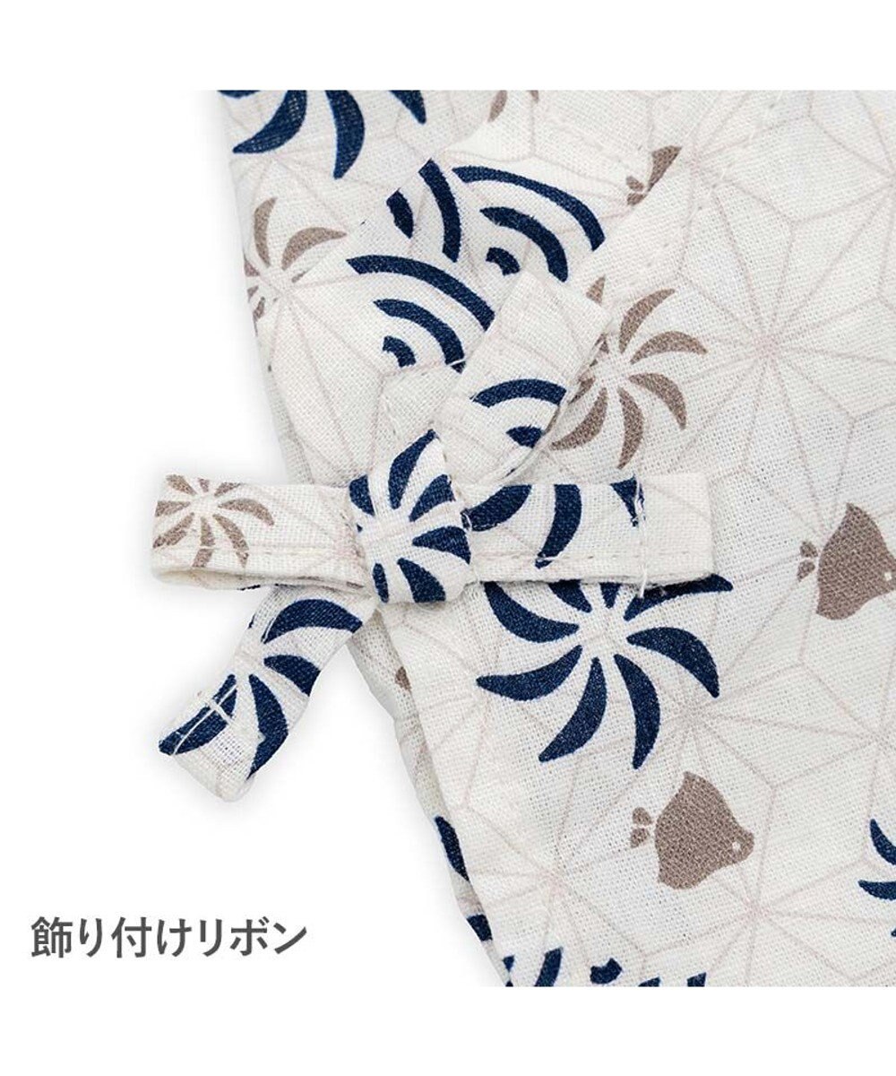 PET PARADISE ペットパラダイス 甚平 《ちどり柄》 小型犬 