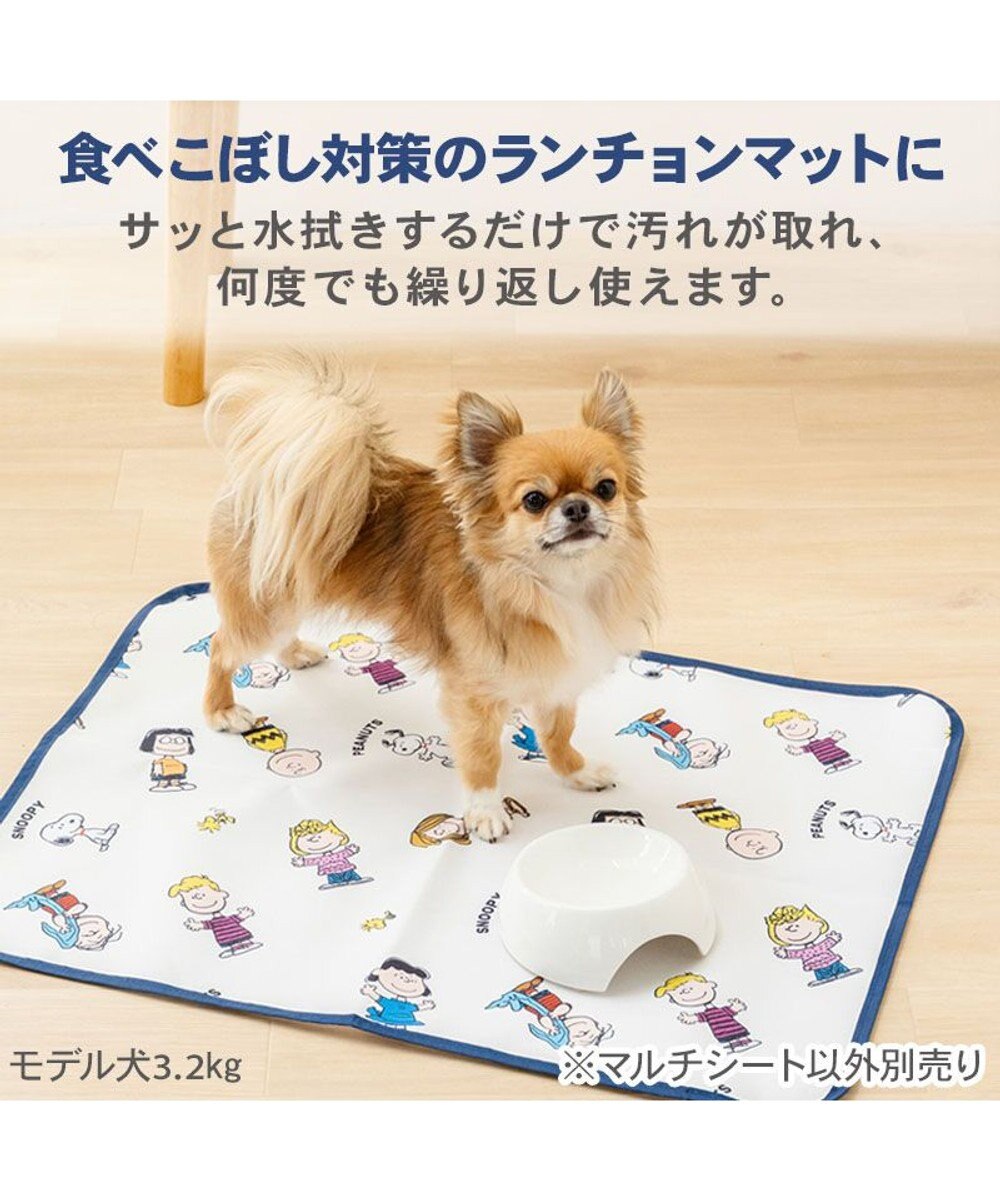 PET PARADISE スヌーピー マルチシート 《フレンズ柄》 小 