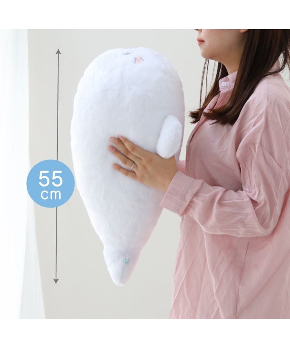 Mother garden しろたん 抱き枕 55cm《オーロラアイ》 単品 