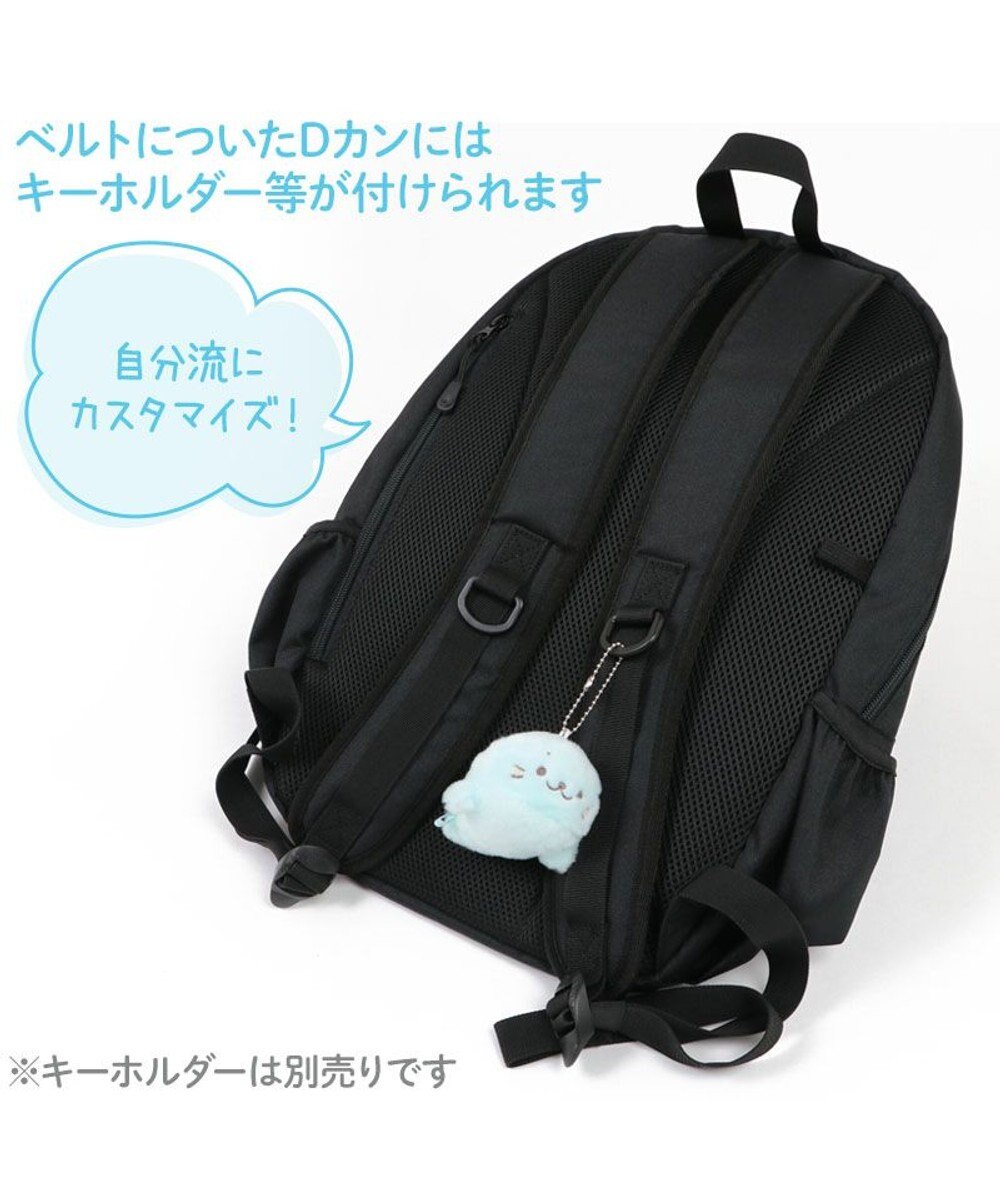 Mother garden しろたん チャーム付き リュック 
