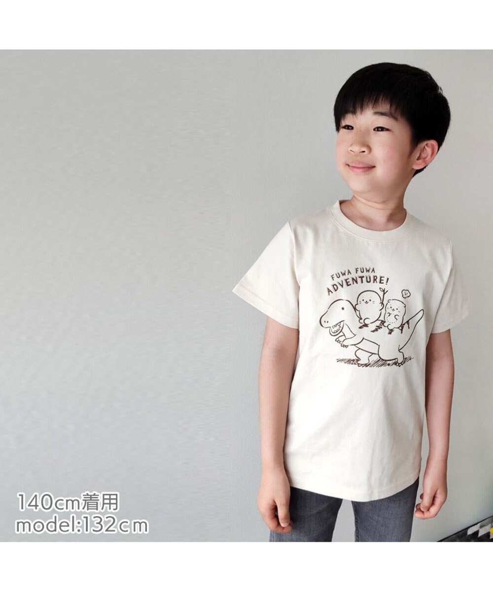 Mother garden しろたん キッズ Ｔシャツ 半袖 《恐竜》 100cm / 120cm / 140cm 