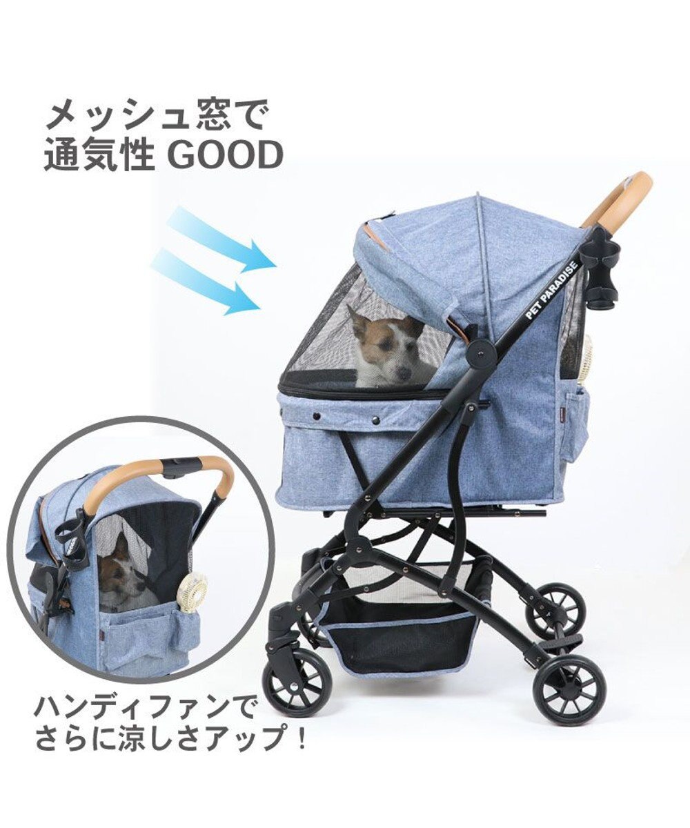 PET PARADISE smooca コンパクト ペットカート 《デニム調》 