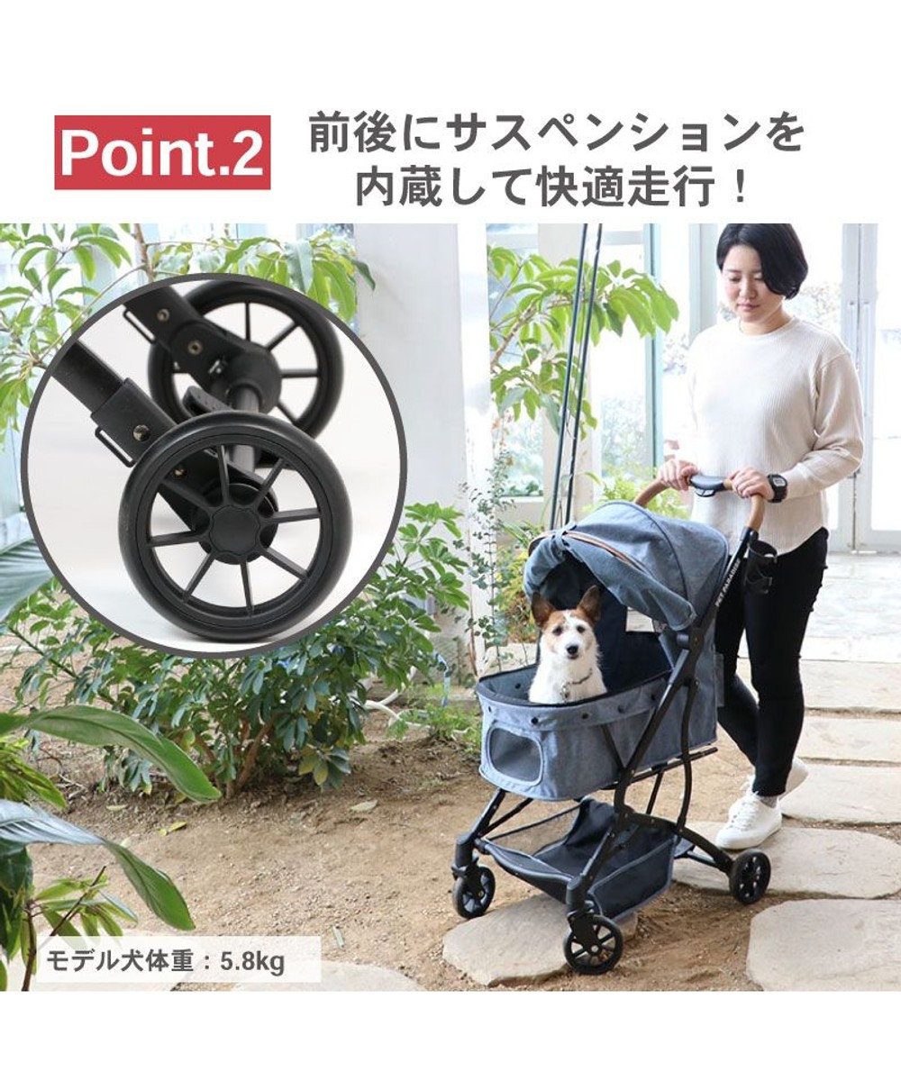 PET PARADISE smooca コンパクト ペットカート 《デニム調》 