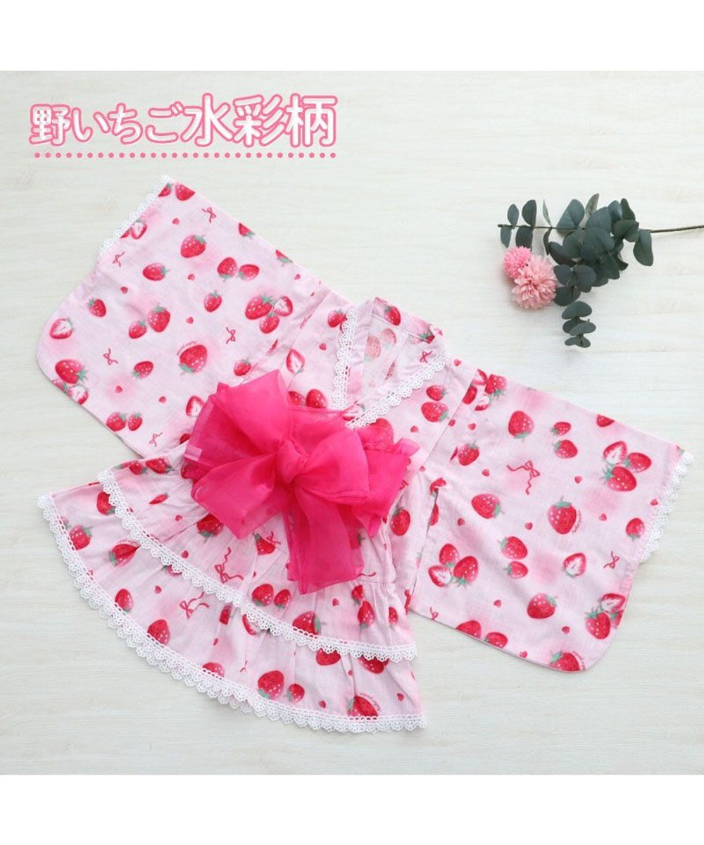 Mother garden マザーガーデン キッズ ドレス セパレート 浴衣 《野いちご 水彩柄》 95～100cm 
