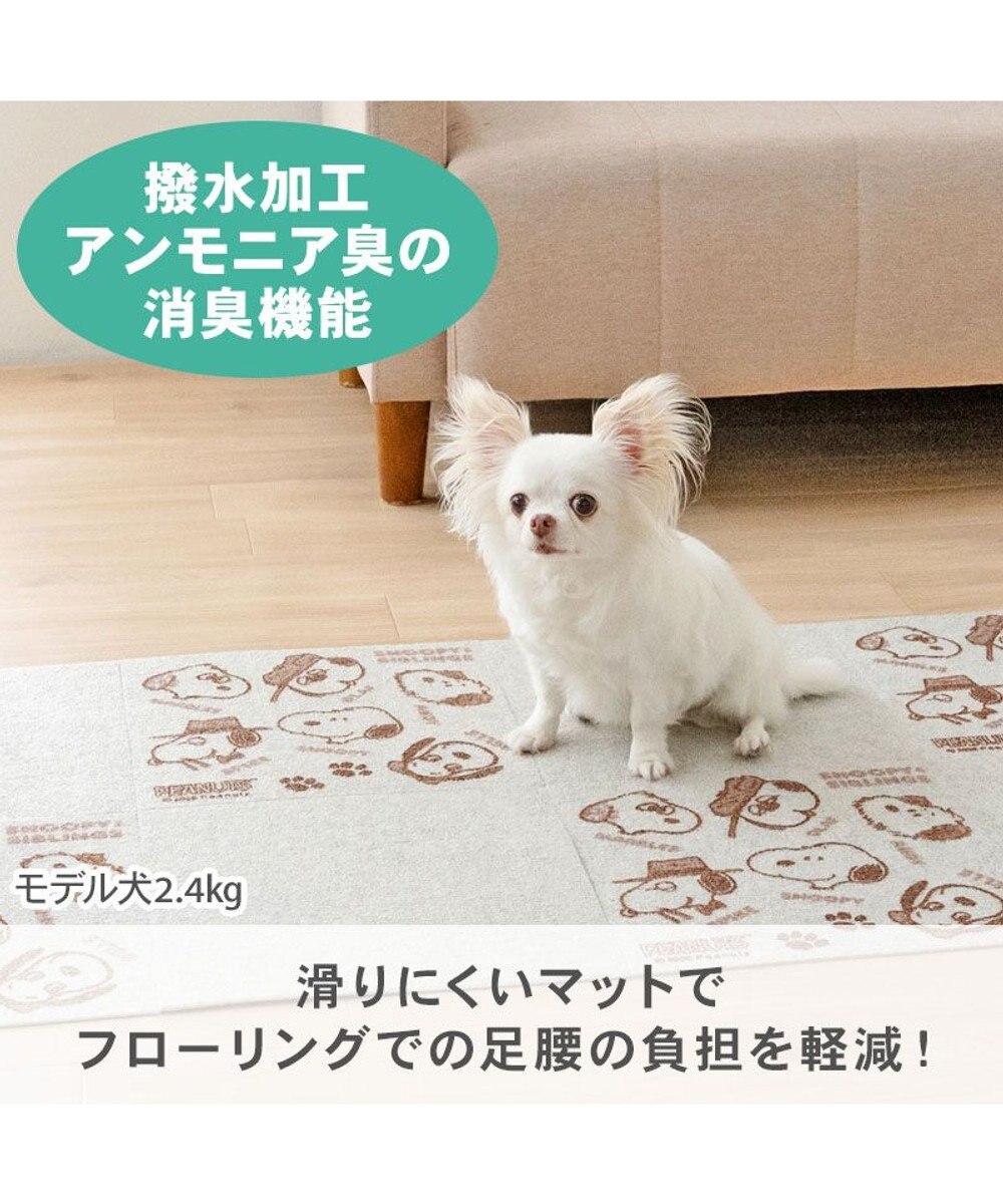 PET PARADISE スヌーピー マルチマット 《兄弟柄》 ８枚入り 