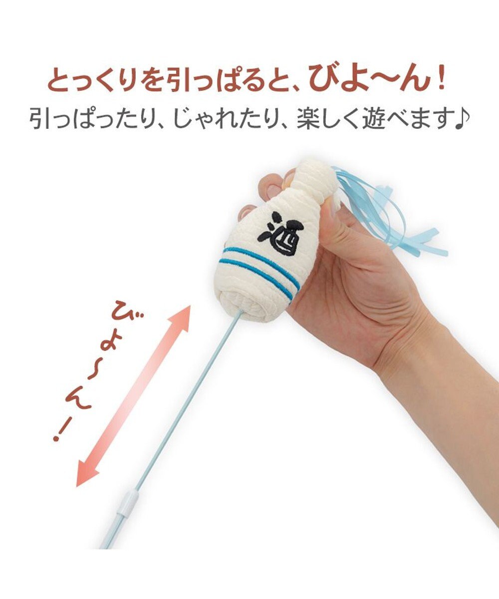 PET PARADISE ペットパラダイス 日本酒うまうま 猫じゃらし 