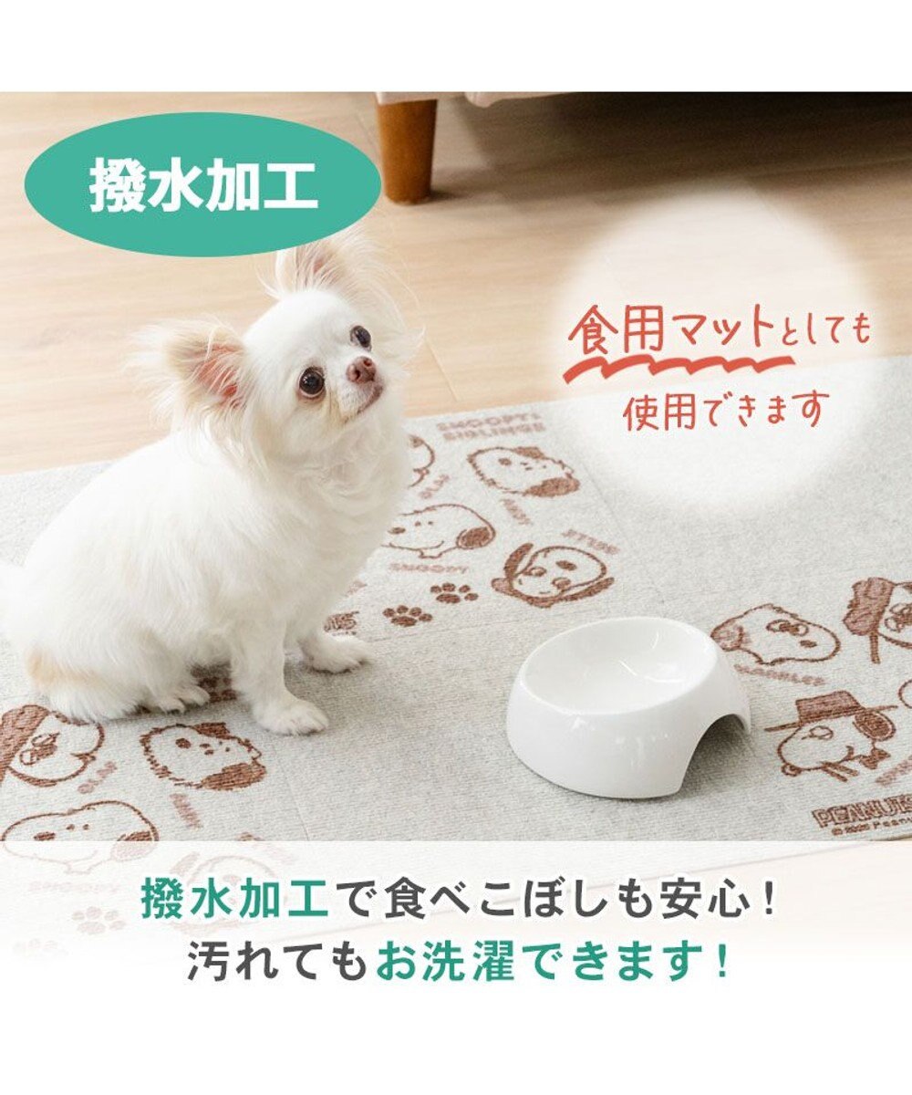 PET PARADISE スヌーピー マルチマット 《兄弟柄》 ８枚入り 