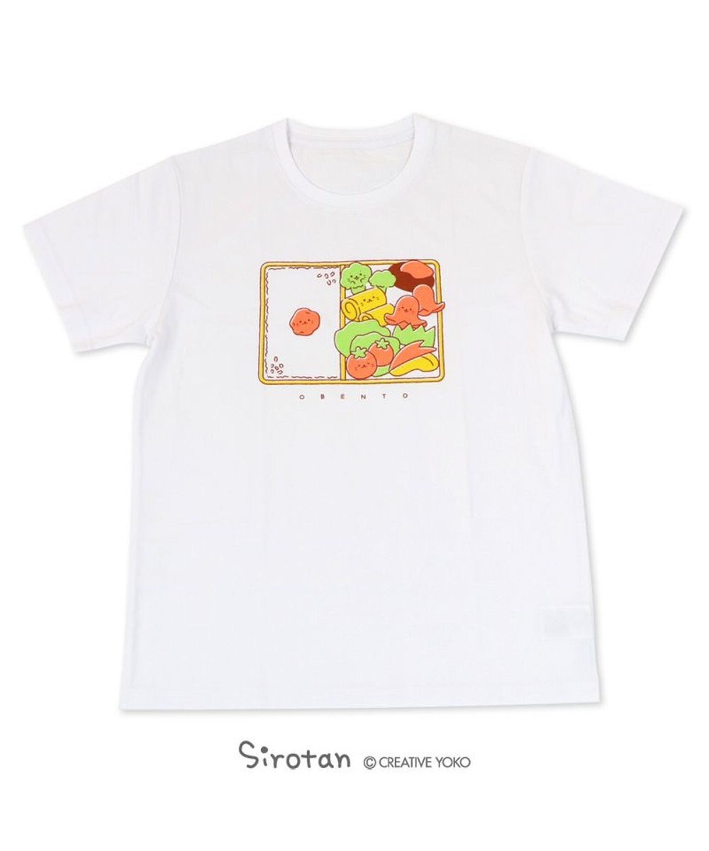 Mother garden しろたん Tシャツ 半袖  《お弁当柄》 白色 ユニセックス 