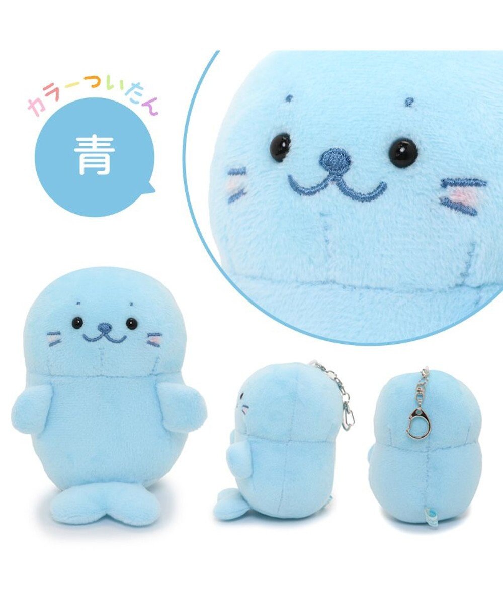 Mother garden しろたん マスコットキーホルダー カラーついたん 12cm 《単品》 