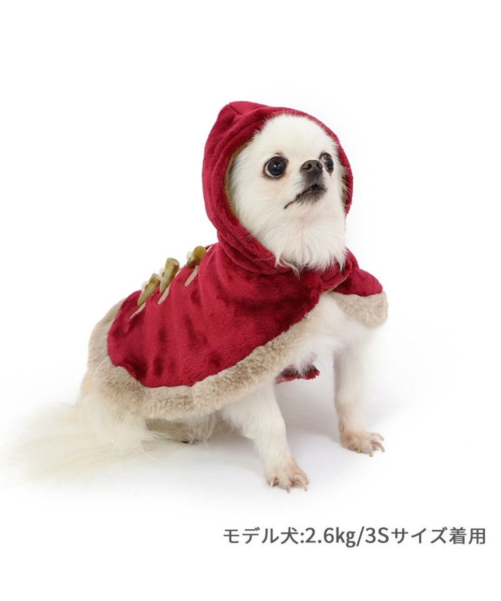 PET PARADISE ペットパラダイス ダッフル ポンチョ 《レッド》 小型犬 