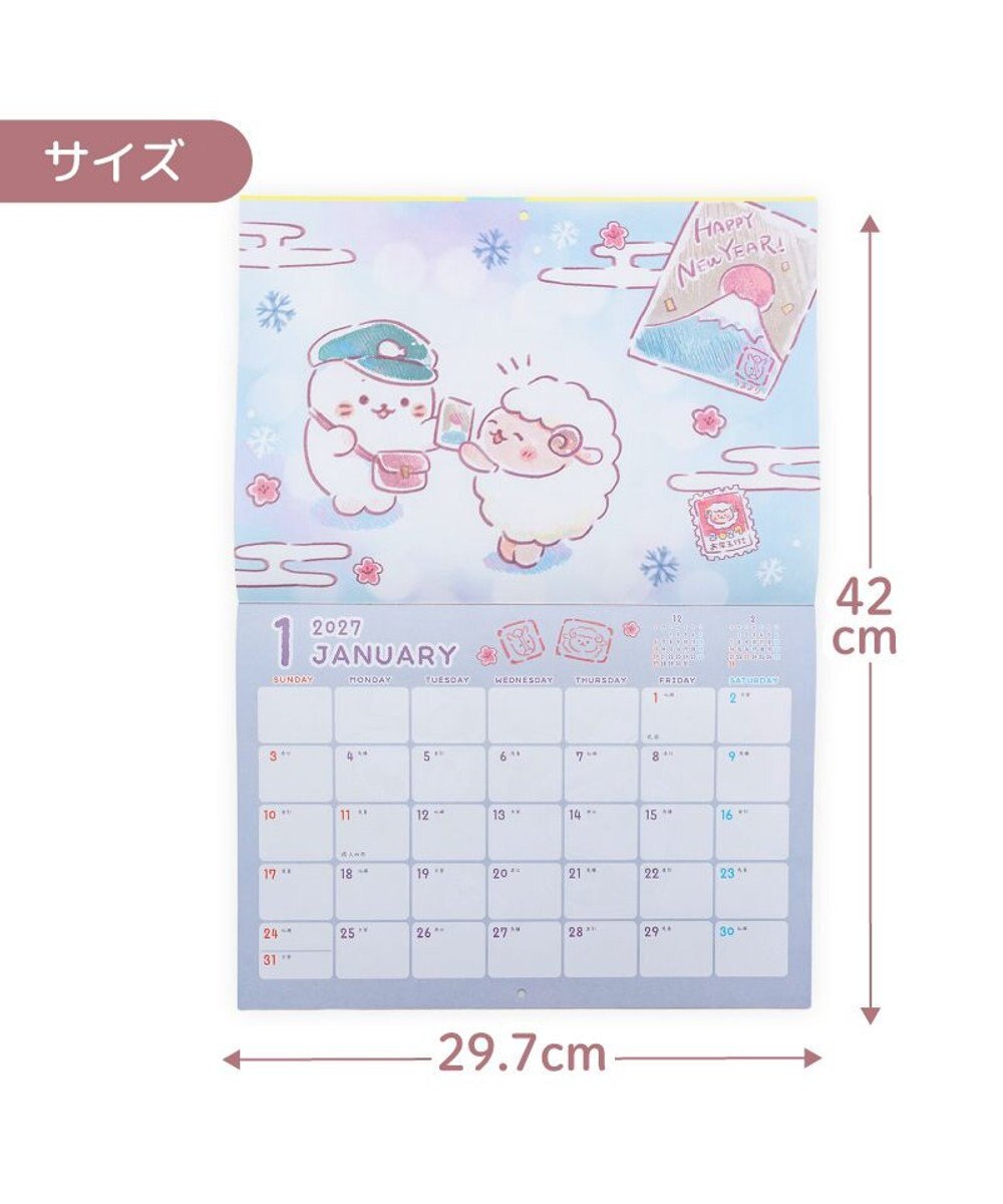 Mother garden しろたん 2027年 壁掛けカレンダー 