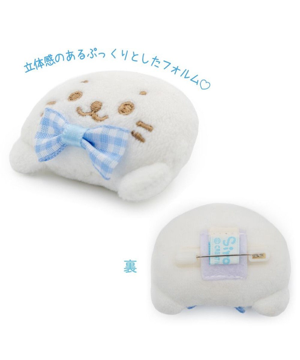 Mother garden しろたん マスコット バッジ 
