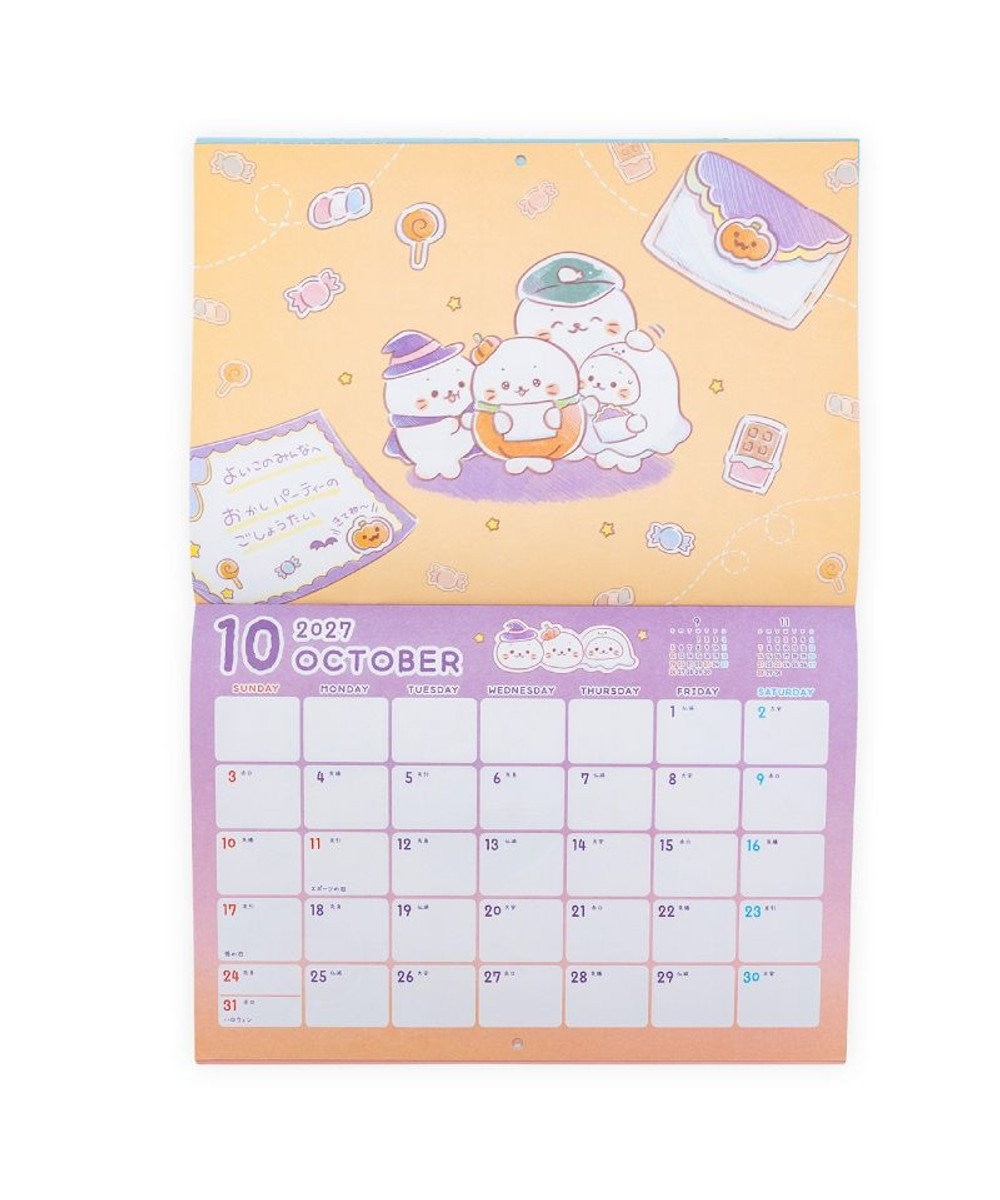 Mother garden しろたん 2027年 壁掛けカレンダー 
