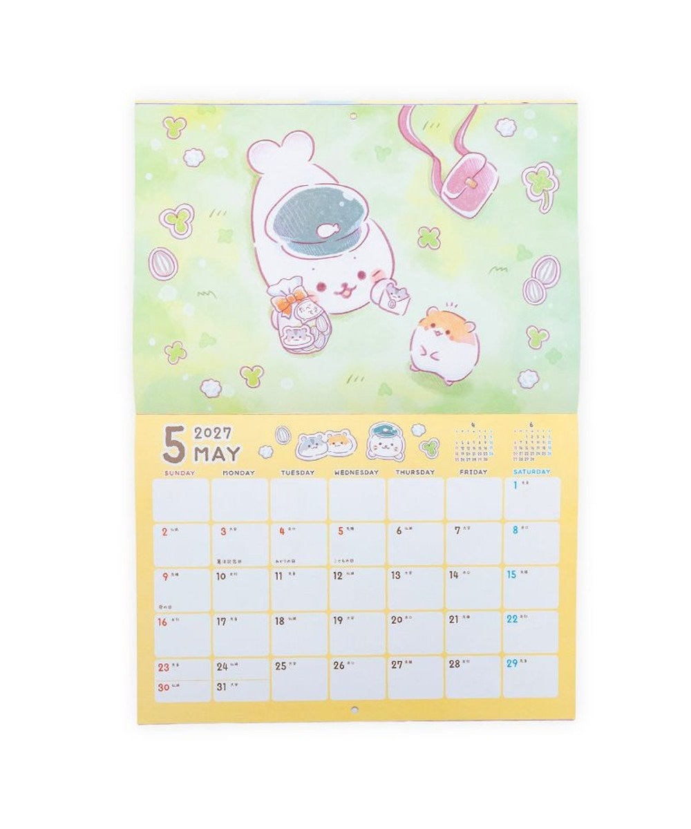 Mother garden しろたん 2027年 壁掛けカレンダー 