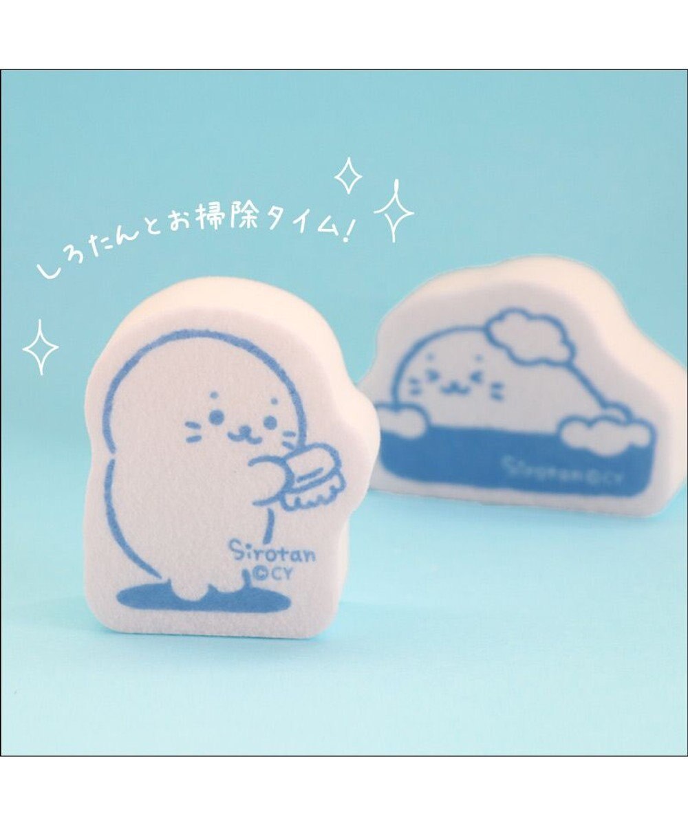 Mother garden しろたん メラミンスポンジ 2個セット 