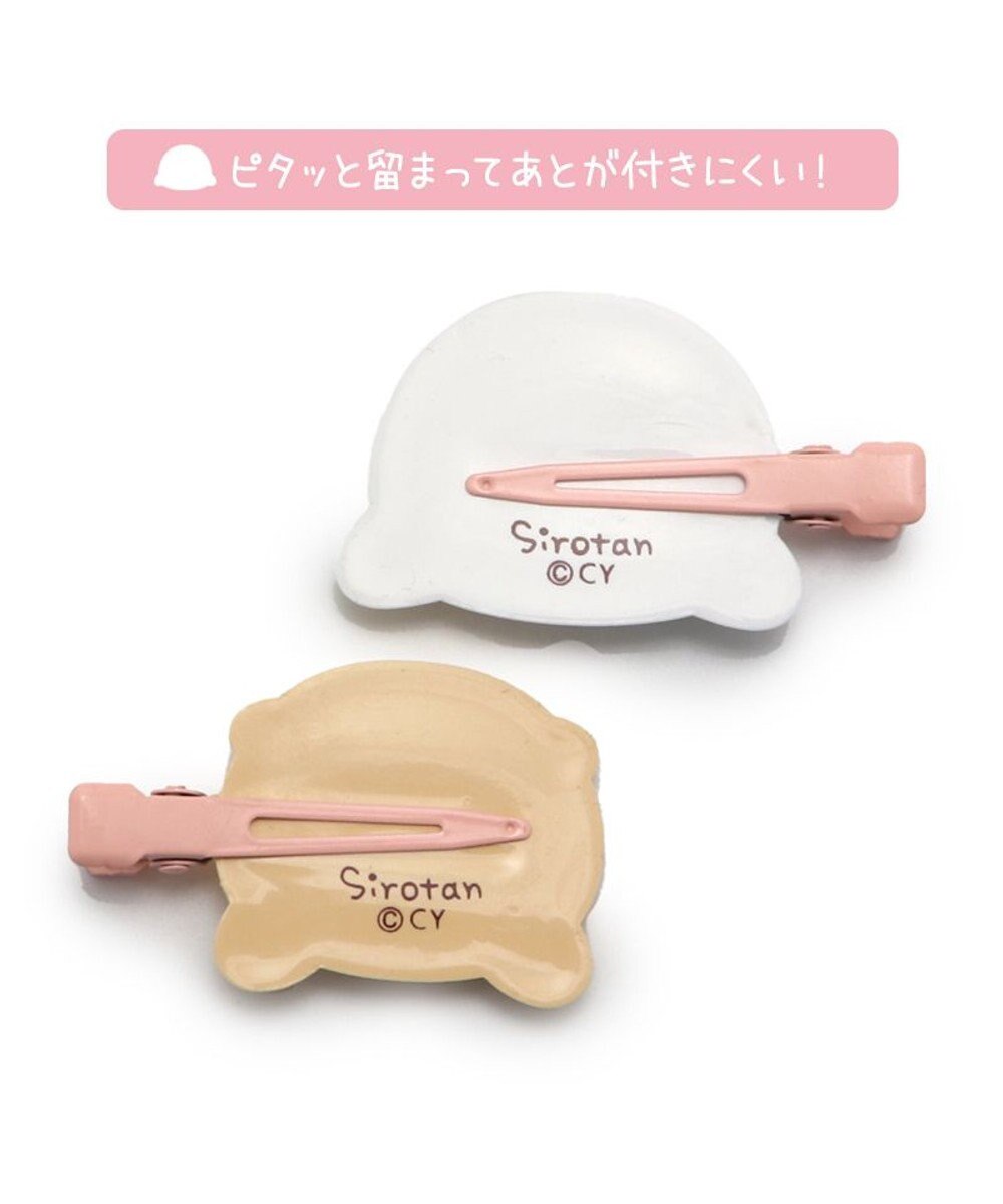 Mother garden しろたん ぷっくり 前髪クリップ 2個入り 《ごろね/しろたん＆らっこいぬ》 単品 