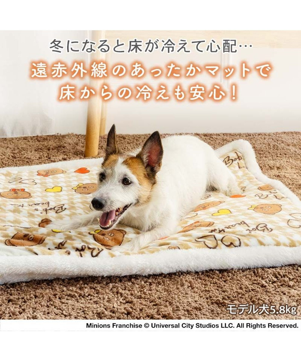 PET PARADISE ミニオン 遠赤外線 ボアマット 《ちどり柄》 