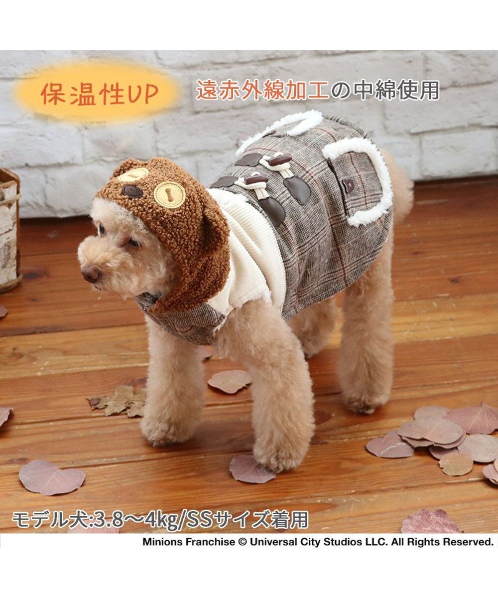PET PARADISE ミニオン ティム ベスト 《チェック柄》 小型犬 
