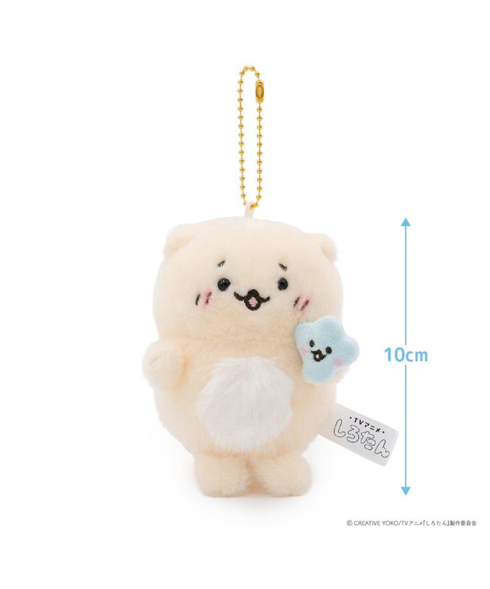 Mother garden しろたん キーホルダー 《らっこいぬ＆しぇる》 単品 