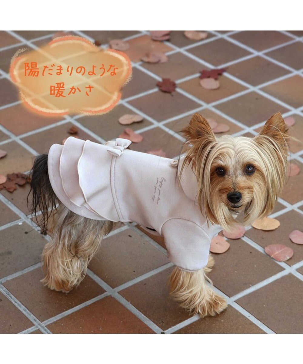 PET PARADISE ペットパラダイス  ペティヒート パーカー フリル 小型犬 